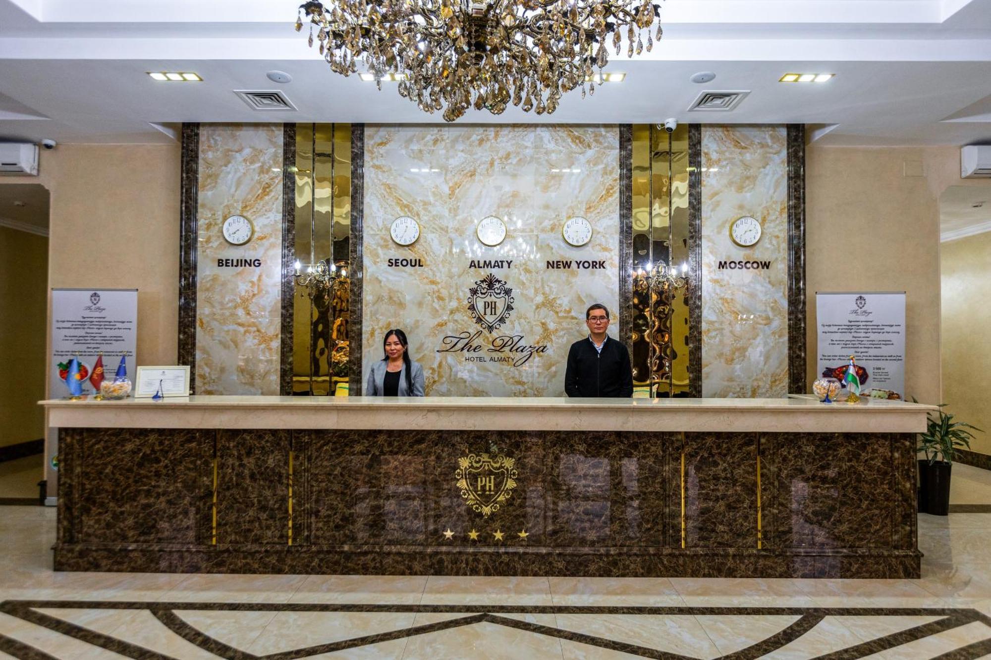 Plaza Hotel Almaty Luaran gambar